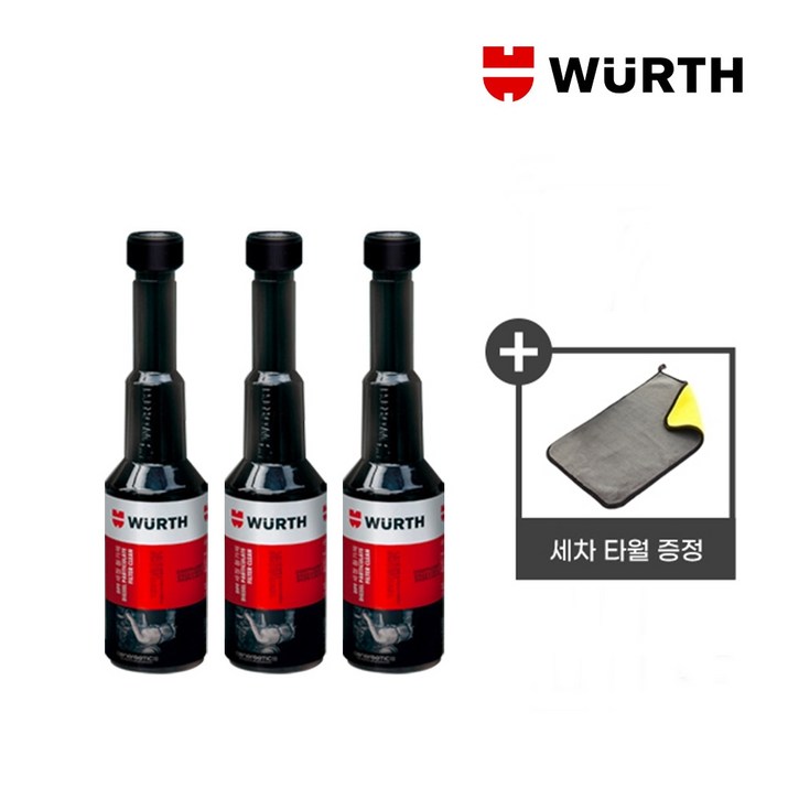 뷔르트 DPF 클리너 200ml, 3세트, 디젤/경유