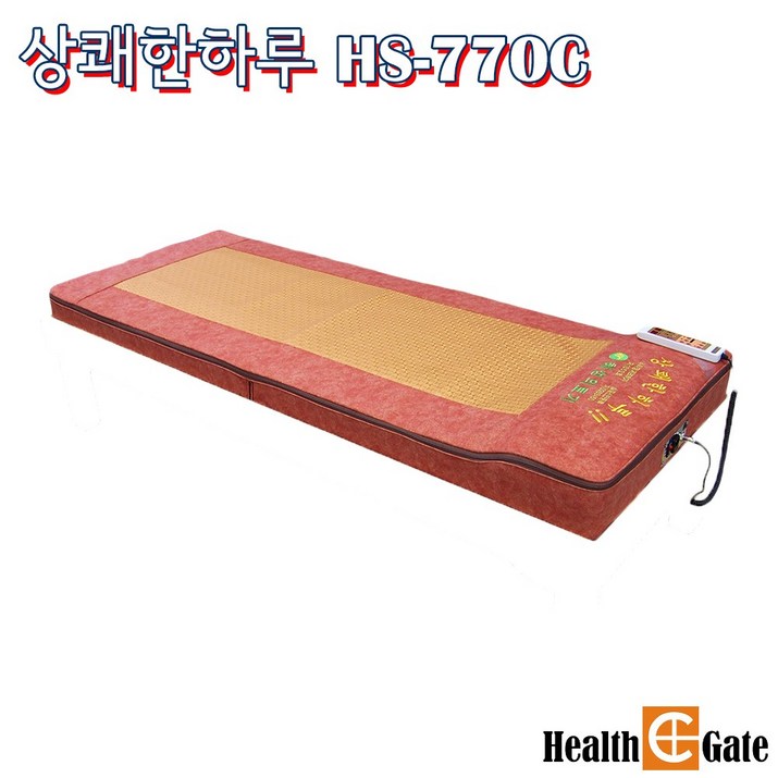 혜성의료기 두타매트 HS-770C 온열과 안마 받침대별도 마사지매트