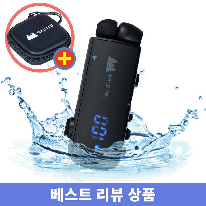 와일드프로 사은행사 22시간재생 V5.3 클립형 한쪽 블루투스 이어폰 WP1016 한국어 지원