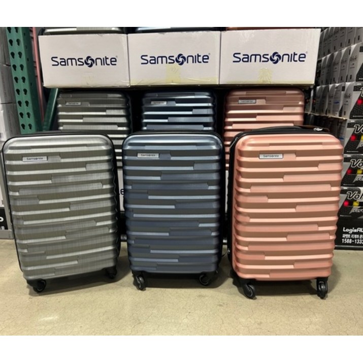 샘소나이트 캐리어 소형 집플러스 여행 가방  기내가방 20인치 - 쇼핑뉴스
