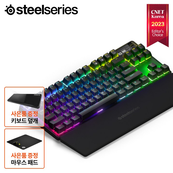 스틸시리즈 Apex Pro TKL (2023) US 기계식 유선 게이밍 키보드 64856