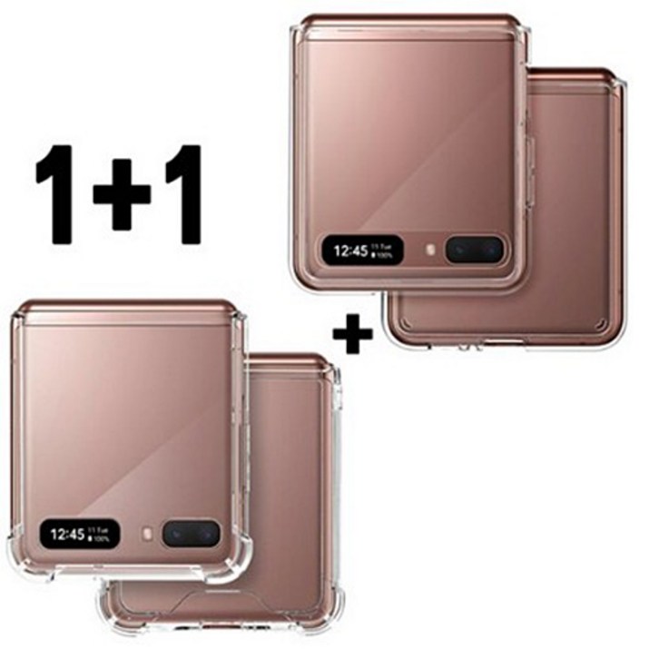 11 갤럭시Z플립 12 공용 LTE 5g 투명 클리어 케이스 방탄젤하드에어쿠션 11 케이스 커버 Z플립 2 5g 4g 공용