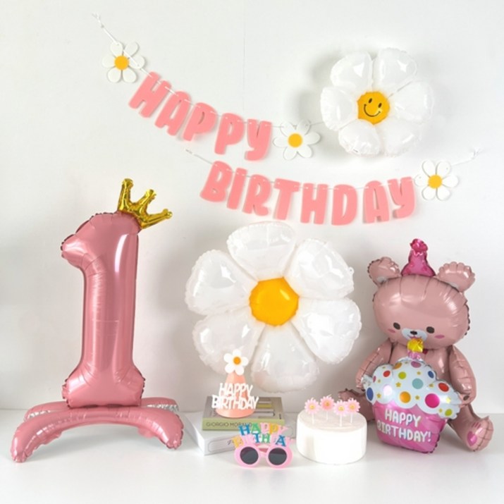 하피블리 크라운 숫자풍선 생일가랜드 안경머리띠 데이지초 세트, 숫자 1번 생일 가랜드(핑크)