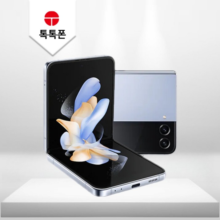 [톡톡폰] 삼성 갤럭시 Z플립4 ZFilp4 256GB 중고폰 공기계 리퍼폰 알뜰폰, 그라파이트, 256GB