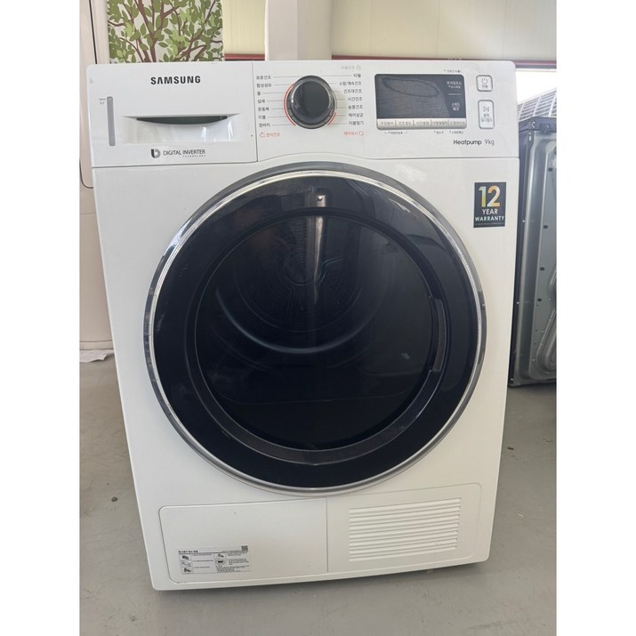 중고 삼성 의류 건조기 9KG 전기식 가정용 업소용 추천 항균세척 서울경기인천평택 배송설치