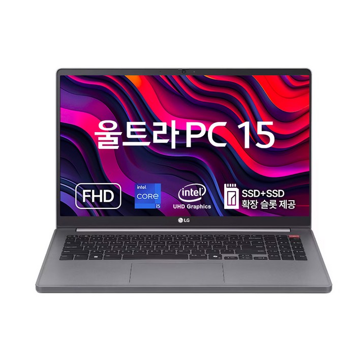 LG전자 2024 울트라 PC 15 코어i5 인텔 13세대