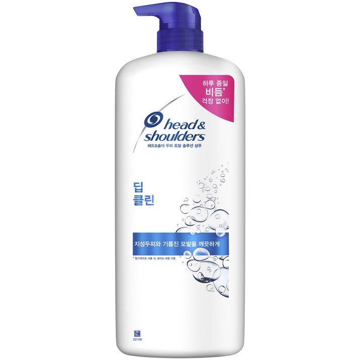 헤드앤숄더 딥 클린 샴푸 대용량, 1200ml, 1개 헤드앤숄더 딥 클린 샴푸 대용량, 1200ml, 1개
