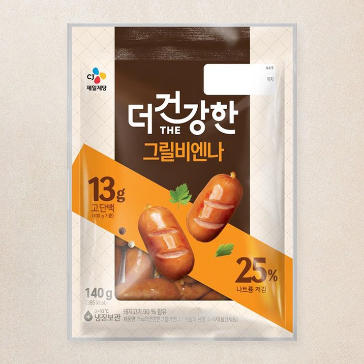 [로켓프레시] 더건강한 그릴 비엔나 소시지