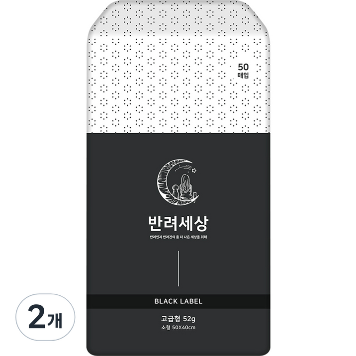 반려세상 강아지 배변패드 고급형
