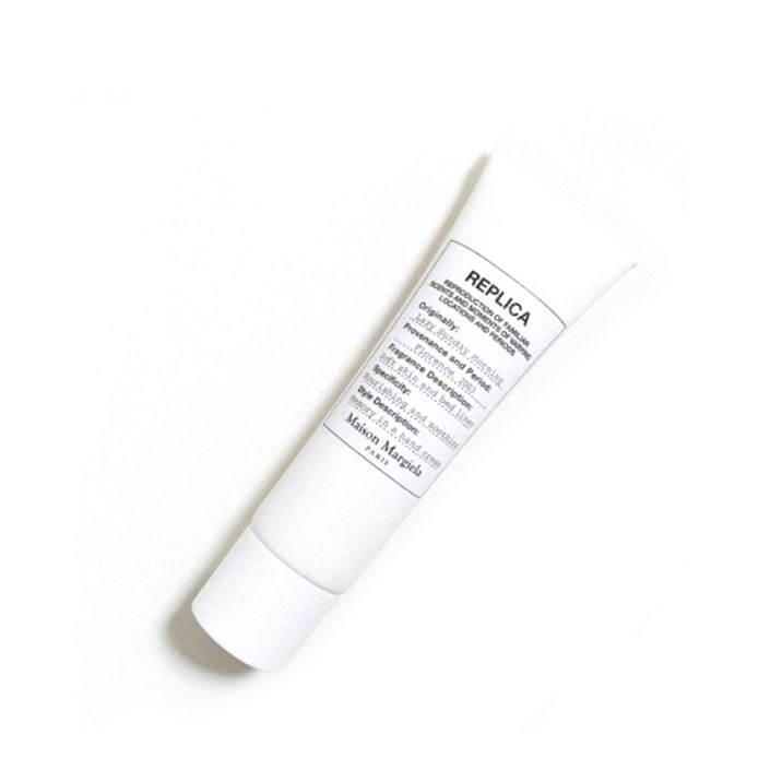 메종마르지엘라핸드크림 레이지 선데이 모닝 30ML