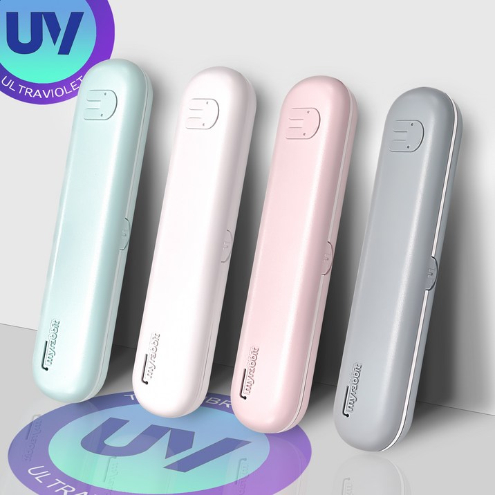 우리 UVC LED 휴대용 칫솔살균기 SH1635 건전지형 우리 UVC LED 휴대용 칫솔살균기 SH1635 건전지형