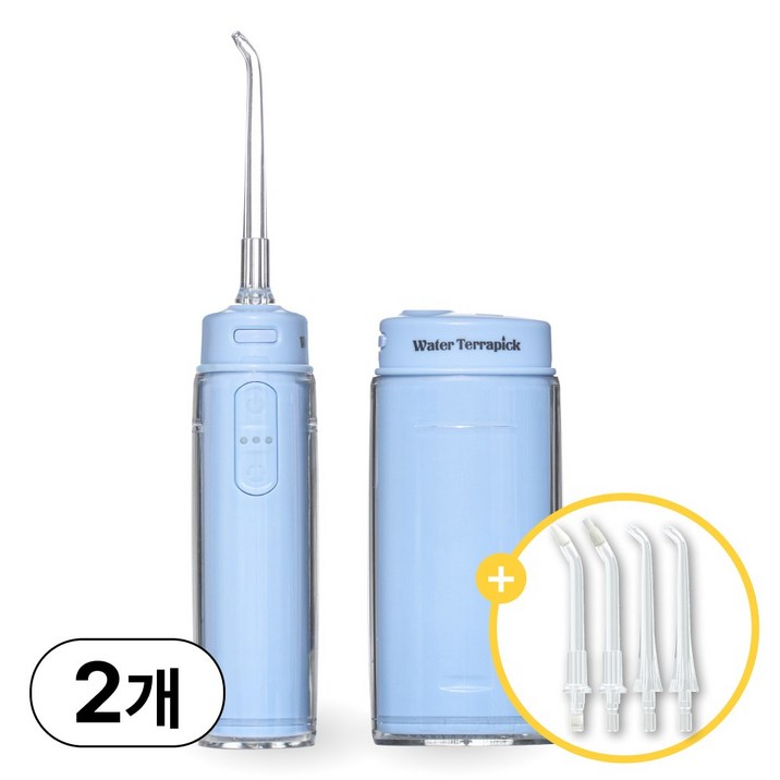 치과/약국납품 워터테라픽 포켓 휴대용 접이식 무선 구강세정기, 2개