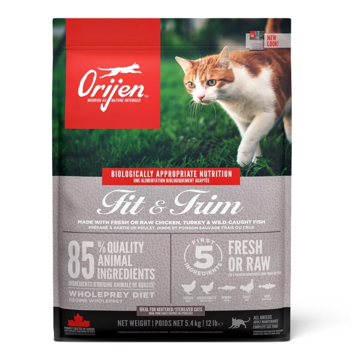 오리젠 어덜트 피트 앤 트림 캣 건식사료