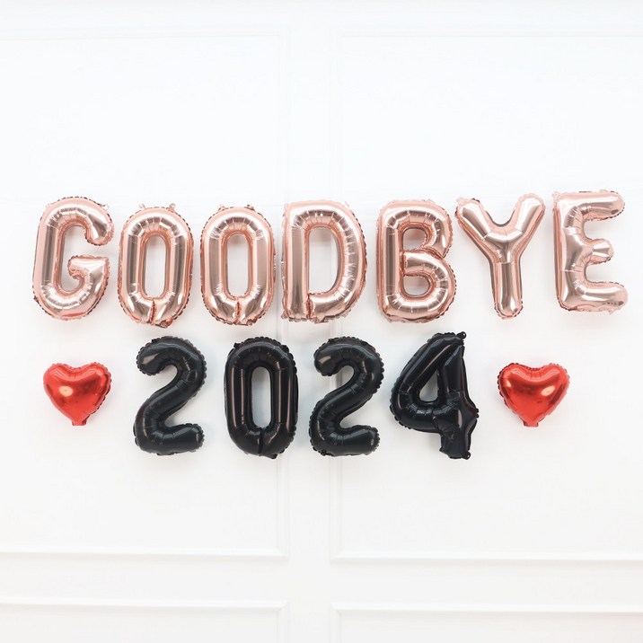 파티짱 GOODBYE 2024 하트 풍선 세트 새해 신년회 연말파티 해피뉴이어, 로즈블랙레드