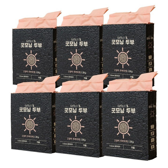 큐트캣 굿모닝두부 고양이 두부모래 나노입자 1.5mm, 2.8kg, 6개, 숯향