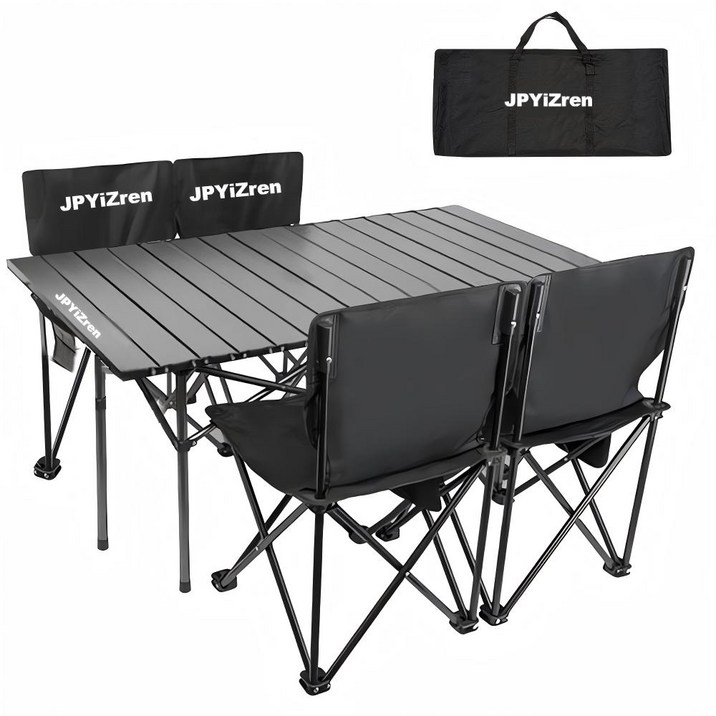 아웃도어 테이블 의자 세트 초경량 접이식 폴딩 캠핑 테이블, 블랙.