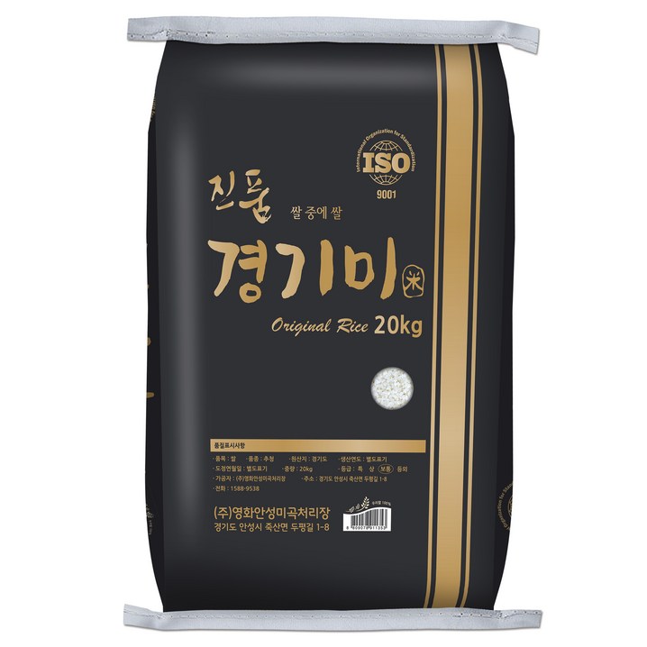 쌀집총각 진품 추청 경기미 쌀, 20kg, 1개