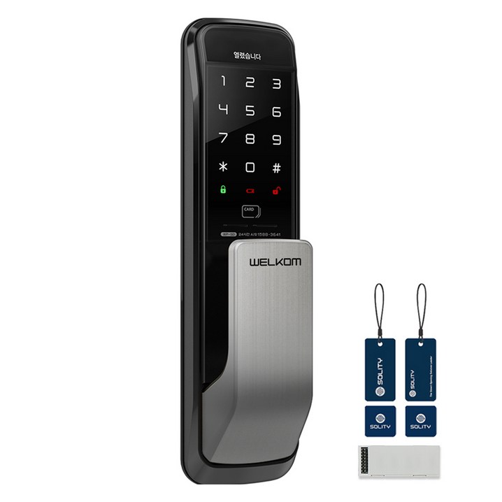 솔리티 웰콤 WiFi 무타공 푸시풀 Iot 디지털 도어락