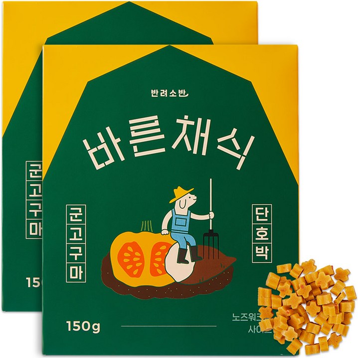 반려소반 바른채식 강아지 간식 노즈워크 트릿 150g, 군고구마 단호박 혼합맛, 150g, 2개