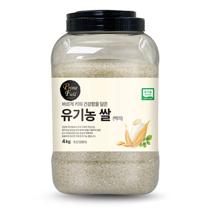 Prime Field 2023년산 햅쌀 유기농 쌀 백미, 4kg, 1개 Prime Field 2023년산 햅쌀 유기농 쌀 백미, 4kg, 1개