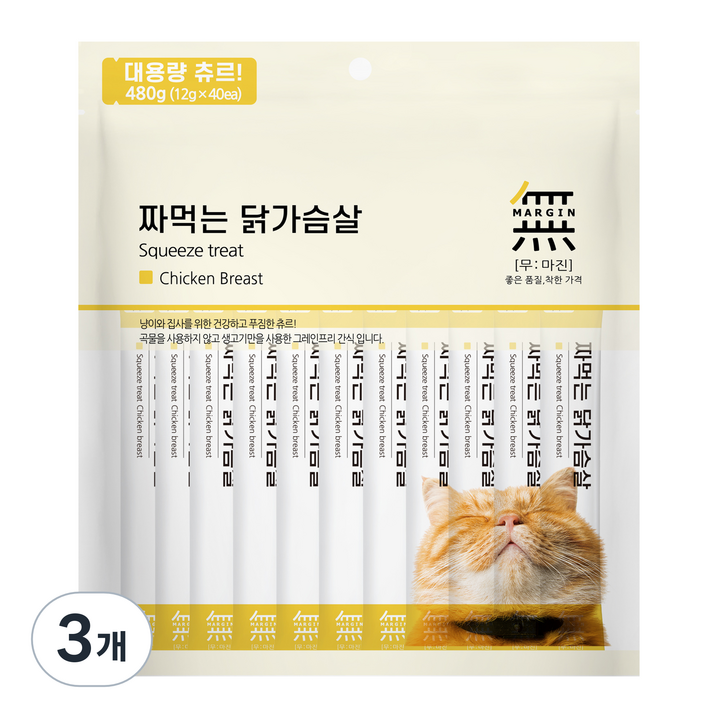 무마진 짜먹는 고양이 간식 40p
