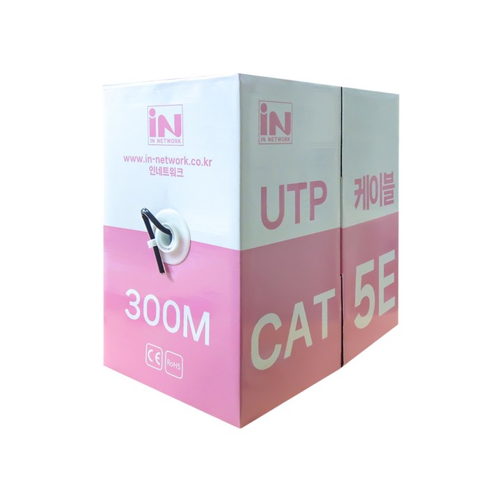 인네트워크 CAT 5E UTP 옥외용 제작용 랜케이블 300M 블랙 INL180