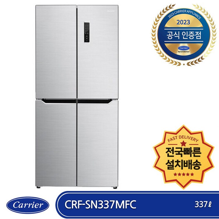 캐리어 클라윈드 피트인 CRFSN337MFC 상냉장하냉동 4도어 냉장고 337L 인버터 저소음 전국배송 빠른설치, CRFSN337MFC