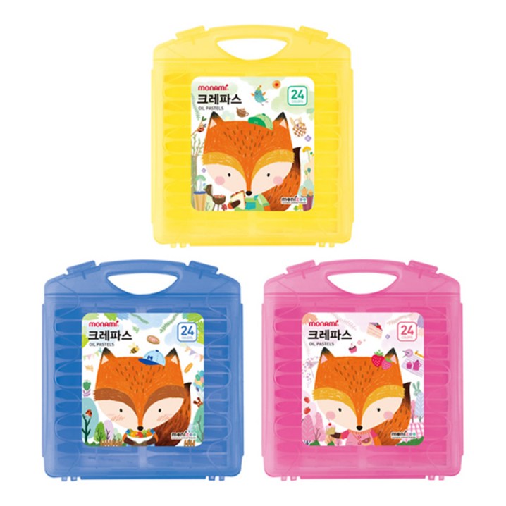 모니주 가방 크레파스 옐로우