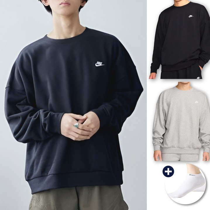 나이키 맨투맨 오버핏 플리스 스웨트셔츠 남여공용BRDT양말