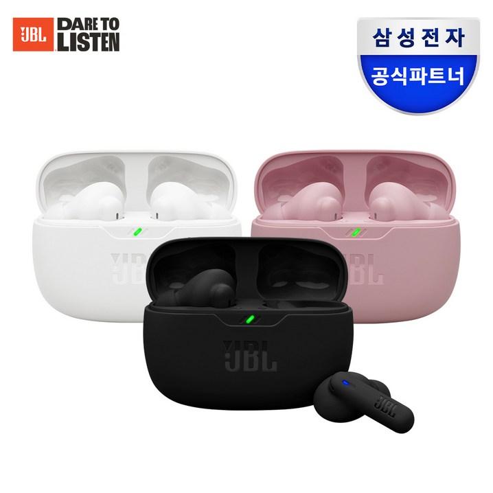 삼성공식파트너 JBL WAVE BEAM2 액티브 노이즈캔슬링 무선 블루투스이어폰