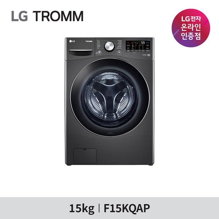 LG 트롬 드럼세탁기 F15KQAP 15KG 1등급 블랙 8