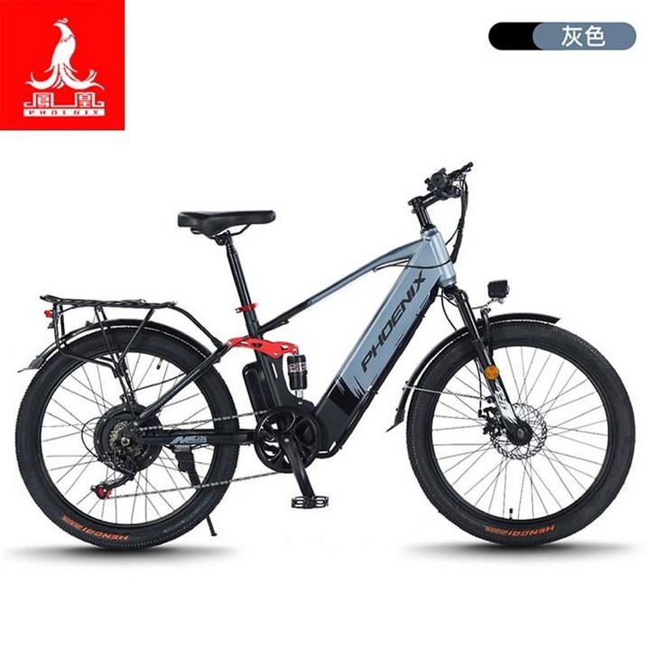 전기 자전거 리튬 배터리 남녀 가변 속도 스쿠터 휴대용 26인치 18AH, D. 18AH리튬 배터리시마노 변속기