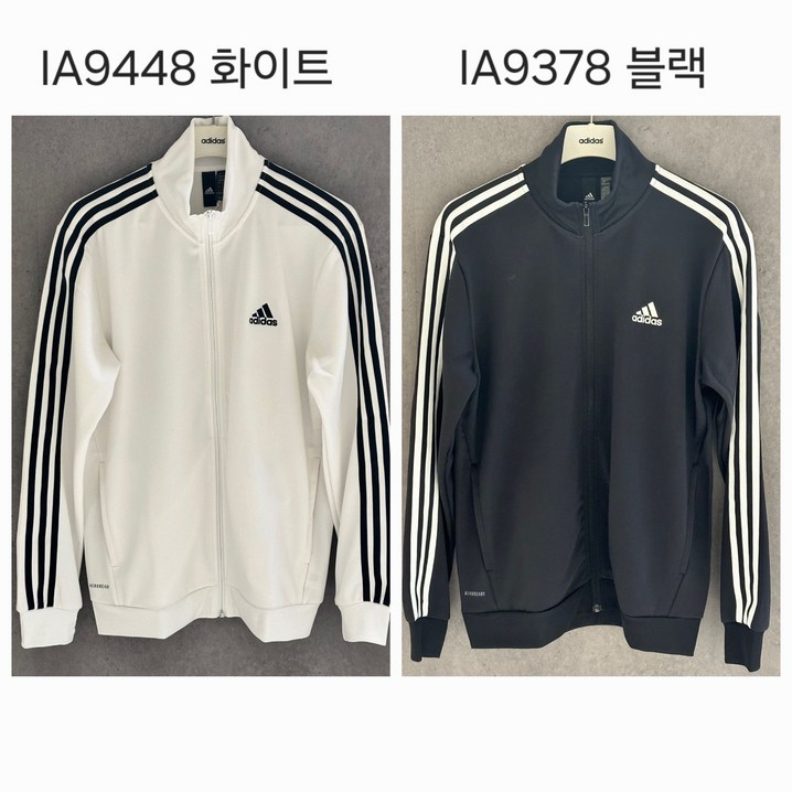 아디다스   3시이전 주문시 당일출고 깔끔한 삼선 흰색 레귤러 핏 더블 니트 트랙 탑 저지자켓 IA9448화이트, IA9378블랙