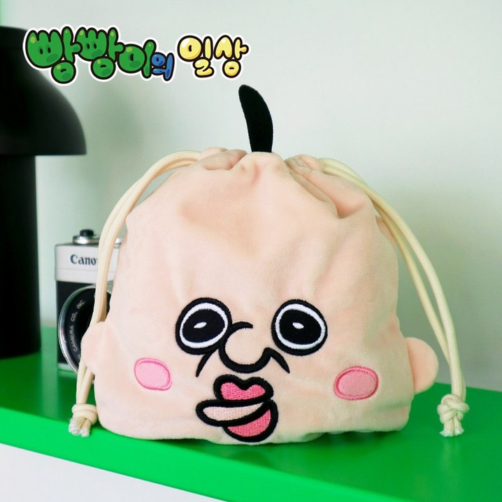 공식정품 빵빵이 복주머니 파우치 여행 파우치 화장품 선물 생일 크리스마스 웃긴 실용적