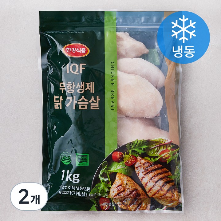 한강식품 IQFF 무항생제 인증 닭가슴살 (냉동), 1kg, 2개