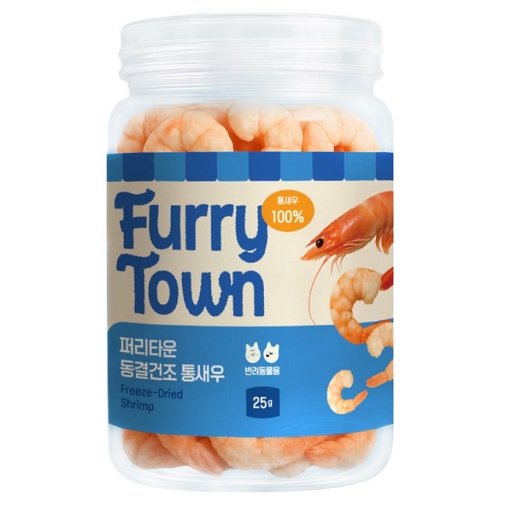 퍼리타운 반려동물 해산물 동결건조간식, 25g, 1개, 새우