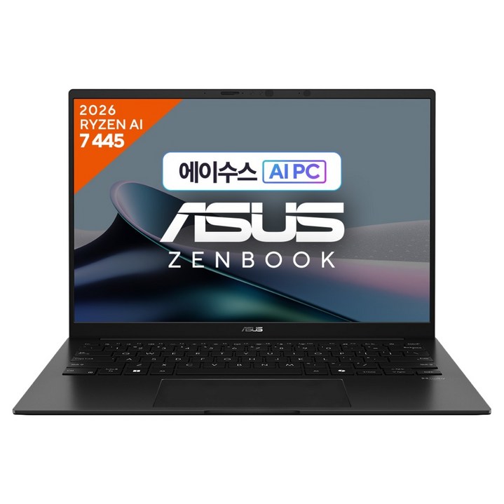 에이수스 2026 젠북 14 라이젠 AI 라이젠 AI 400 시리즈