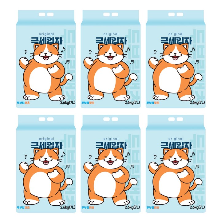 두부랑캣츠 극세입자 고양이 모래 2.6kg