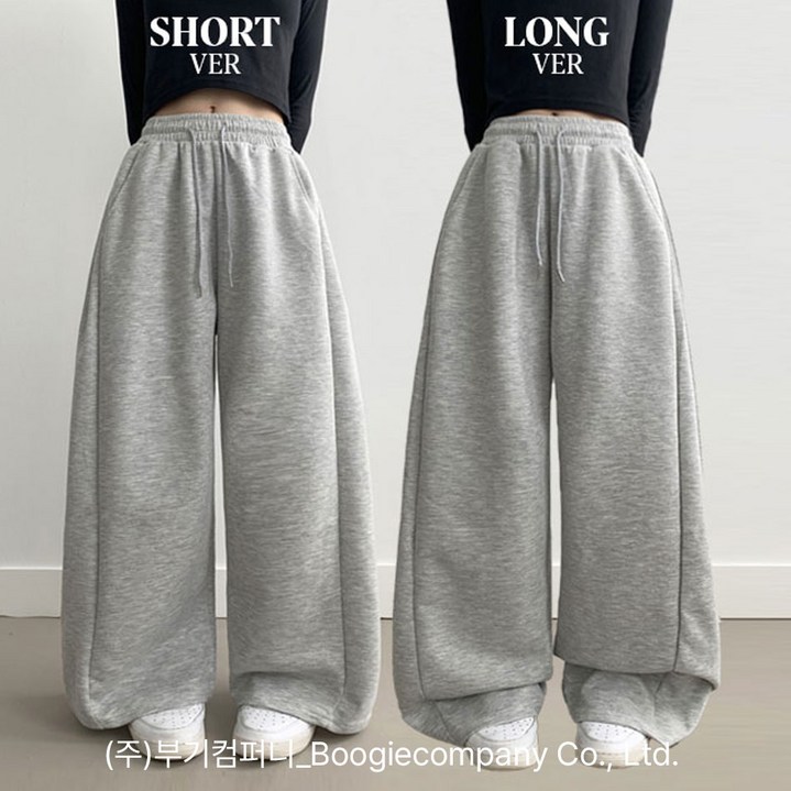 부기샵 군살커버 퍼트 사이드 폴링 핀턱 와이드 트레이닝 롱팬츠(숏기장)