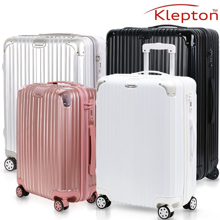 여행용캐리어 3종세트 (20+24+29) HB