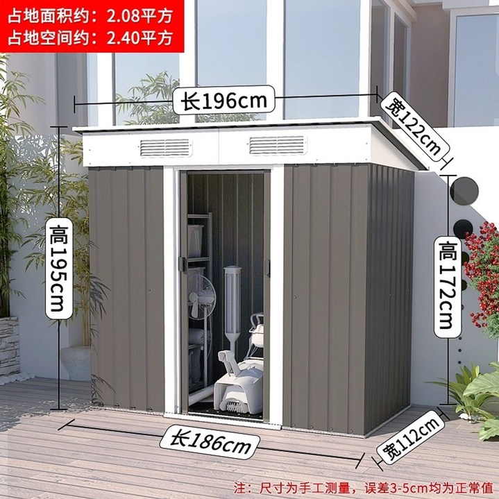 CD 20평조립식주택 귀농 하우스 농막 전원주택