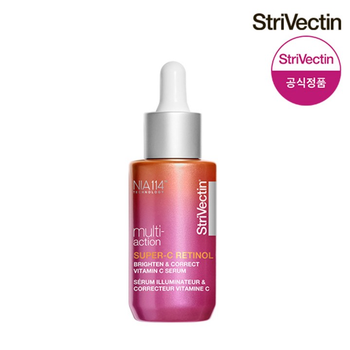 스트라이벡틴 슈퍼 씨 레티놀 브라이트닝 비타민 C세럼 30ml, 30ml, 1개