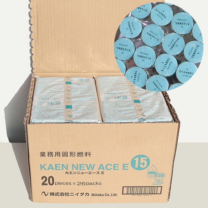 카엔 게이넨 고체연료 1박스 7g 10g 15g 20g 25g 30g, 1세트, 10g