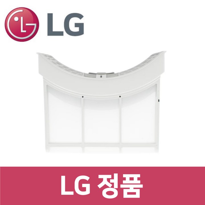 LG 정품 RH19VTAN 건조기 내부 필터 dr73205 LG 정품 RH19VTAN 건조기 내부 필터 dr73205