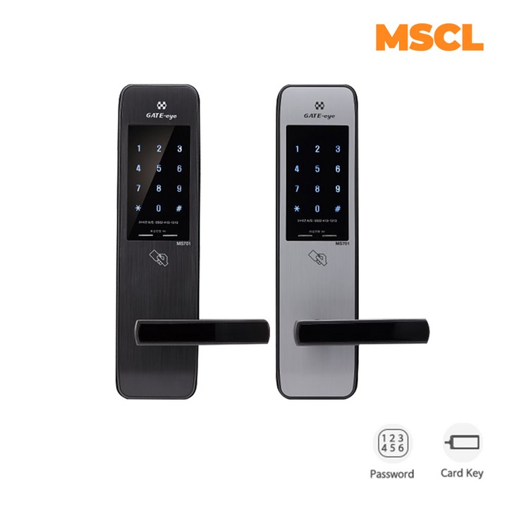 게이트아이 MS-701 디지털도어락 현관문도어락 주키형 방화문용 손잡이도어락