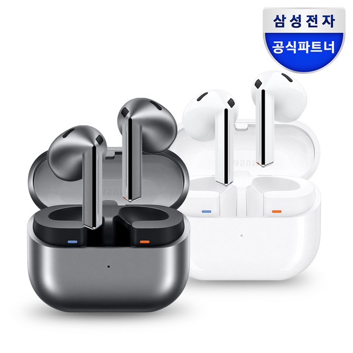 삼성 갤럭시 버즈3  무선 블루투스이어폰 SM-R530 ANC 노이즈캔슬링