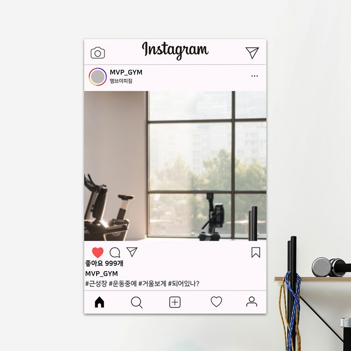 인스타그램2 미러 포토존 디자인 맞춤 벽 홈 장식 인테리어