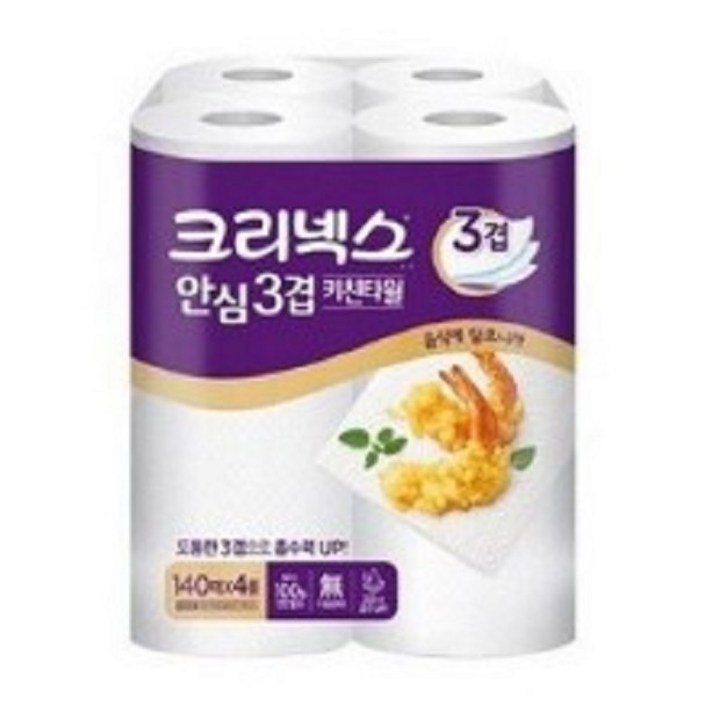 크리넥스 프리미엄 안심 3겹 천연펄프 키친타올, 140매, 8개