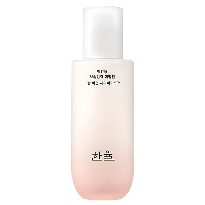 한율 빨간쌀 진액 에멀젼