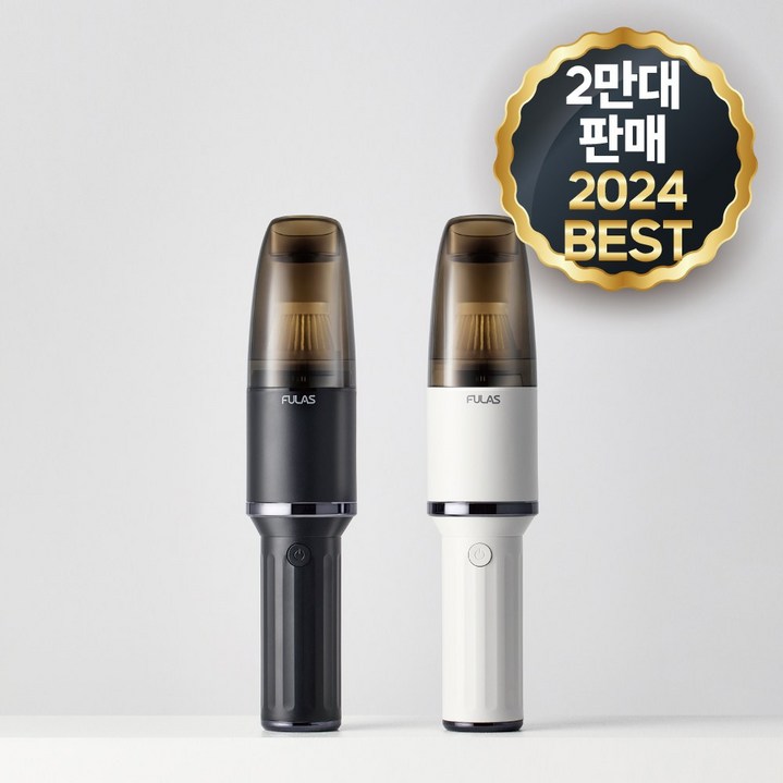 풀라스 무선 차량용 청소기 휴대용 핸디 미니 청소기, FL-VC2000